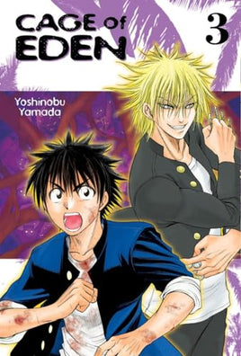 Cage of Eden Vol 3 manga cover