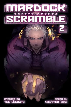 Mardock Scramble Vol 2 Ex Library - The Mage's Emporium Kodansha Used English Manga Japanese Style Comic Book