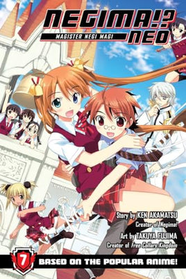 Negima!? Neo Vol 7 manga cover