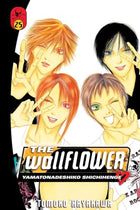 The Wallflower Vol 25
