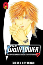 The Wallflower Vol 26
