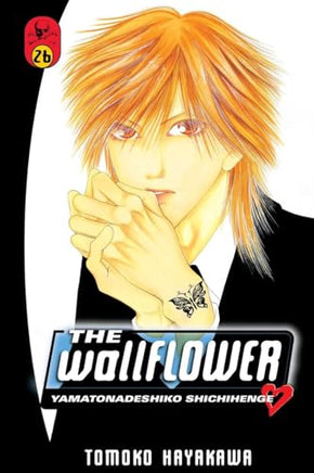 The Wallflower Vol 26 cover