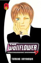 The Wallflower Vol 27