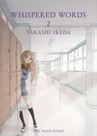 Whispered Words Vol 2