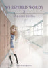 Whispered Words Vol 2 - Used English manga - The Mage's Emporium