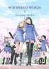 Whispered Words Vol 3 - Used English manga - The Mage's Emporium