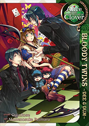 Alice in the Country of Clover Bloody Twins Ex Library Manga - The Mage's Emporium Seven Seas Used English Manga Japanese Style Comic Book