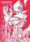 Knights of Sidonia Vol 14 manga cover