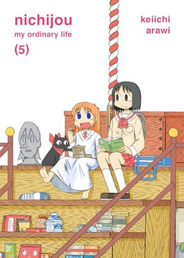 Nichijou My Ordinary Life Vol 5 manga cover