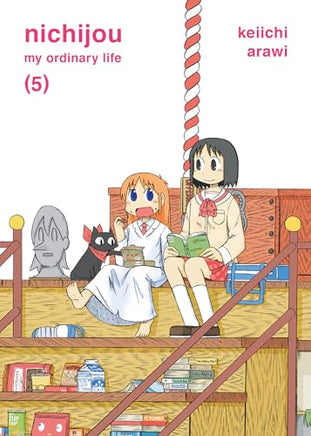 Nichijou My Ordinary Life Vol 5 manga cover