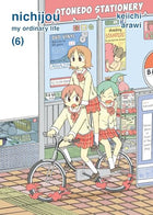 Nichijou My Ordinary Life Vol 6