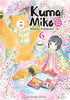 Kuma Miko Girl Meets Bear Vol 6 Manga - The Mage's Emporium One Peace Used English Manga Japanese Style Comic Book