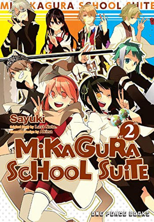 Mikagura School Suite Vol 2 Manga - The Mage's Emporium One Peace Books Used English Manga Japanese Style Comic Book