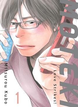 Moteki Love Strikes! Vol 1 Omnibus Manga - The Mage's Emporium Vertical Used English Manga Japanese Style Comic Book