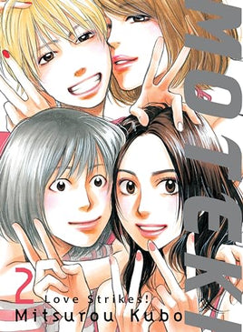 Moteki Love Strikes! Vol 2 Omnibus Manga - The Mage's Emporium Vertical Used English Manga Japanese Style Comic Book