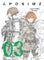 Aposimz Vol 3 Manga - The Mage's Emporium Vertical Used English Manga Japanese Style Comic Book