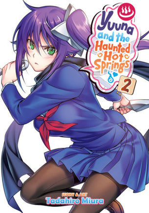 Yuuna and the Haunted Hot Springs Vol 2 Manga - The Mage's Emporium Seven Seas Used English Manga Japanese Style Comic Book