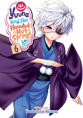 Yuuna and the Haunted Hot Springs Vol 6 cover
