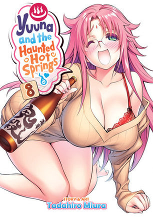 Yuuna and the Haunted Hot Springs Vol 8 cover