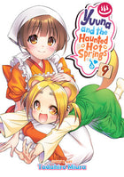 Yuuna and the Haunted Hot Springs Vol 9