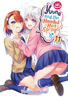 Yuuna and the Haunted Hot Springs Vol 11