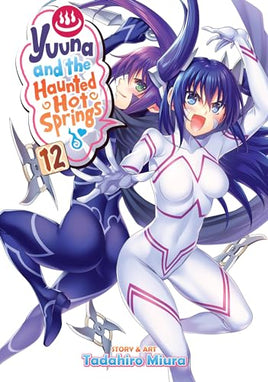 Yuuna and the Haunted Hot Springs Vol 12 cover