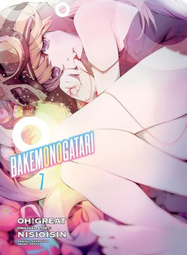 Bakemonogatari Vol 7 manga cover