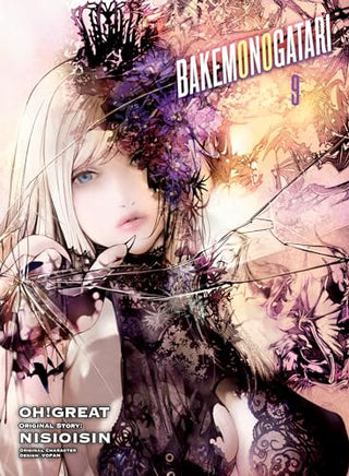 Bakemonogatari Vol 9 manga cover