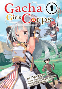Gacha Girls Corps Vol 1 Manga - The Mage's Emporium Kaiten Books Used English Manga Japanese Style Comic Book