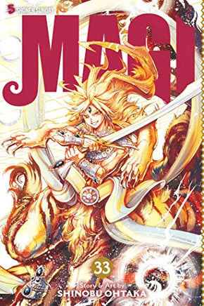 Magi Vol 33 cover