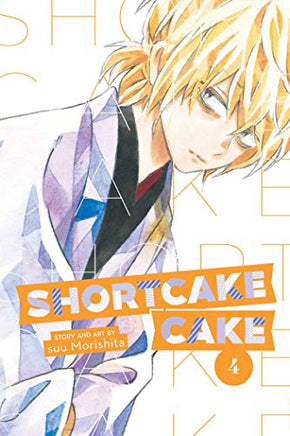 Shortcake Cake Vol 4 Manga - The Mage's Emporium Viz Media Used English Manga Japanese Style Comic Book