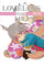 Loveless Vol 13 manga cover