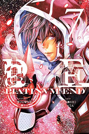 Platinum End Vol 7 manga cover