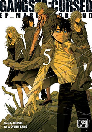 Gangsta: Cursed EP Marco Adriano Vol 5 manga cover