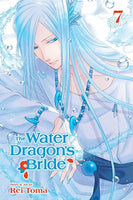 The Water Dragon's Bride Vol 7 Manga - The Mage's Emporium Viz Media Used English Manga Japanese Style Comic Book