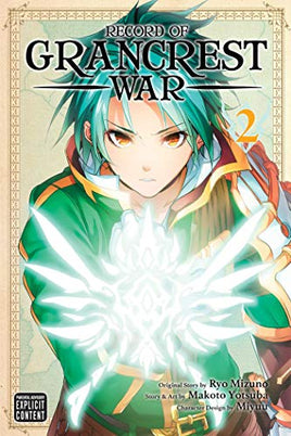 Record Of Grancrest War Vol 02 - BRAND NEW CONDITION Manga - The Mage's Emporium Viz Media Used English Manga Japanese Style Comic Book