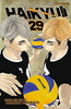 Haikyu Vol 29 - Used English manga - The Mage's Emporium