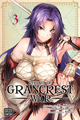 Record Of Grancrest War Vol 03 - BRAND NEW CONDITION Manga - The Mage's Emporium Viz Media Used English Manga Japanese Style Comic Book
