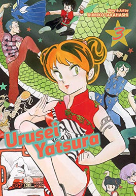 Urusei Yatsura Vol 3 Manga - The Mage's Emporium Viz Media Used English Manga Japanese Style Comic Book