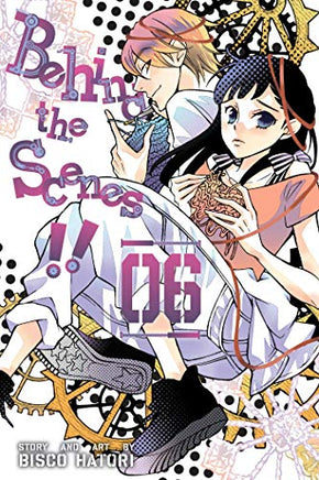 Behind The Scenes Vol 06 - BRAND NEW CONDITION Manga - The Mage's Emporium Viz Media Used English Manga Japanese Style Comic Book
