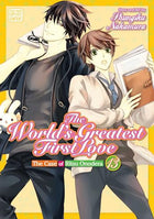 The World's Greatest First Love The Case of Ritsu Onodera Vol 13