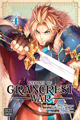 Record Of Grancrest War Vol 4 manga cover
