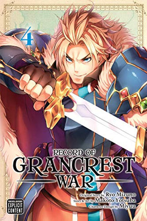 Record Of Grancrest War Vol 4 manga cover