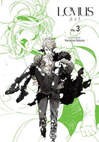 Levius Est Vol 3 - BRAND NEW CONDITION