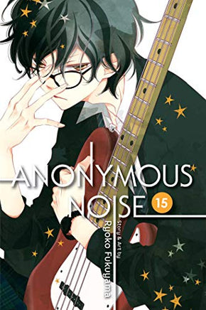Anonymous Noise Vol 15 manga cover