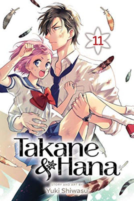 Takane and Hana Vol 11 Manga - The Mage's Emporium Viz Media Used English Manga Japanese Style Comic Book