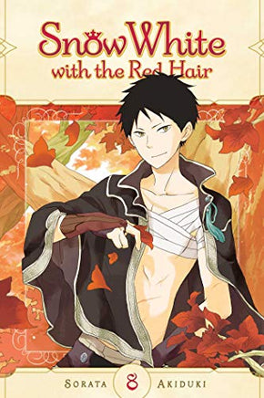 Snow White with the Red Hair Vol 8 Manga - The Mage's Emporium Viz Media Used English Manga Japanese Style Comic Book