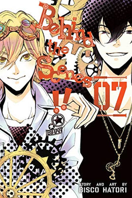 Behind The Scenes Vol 7 manga cover