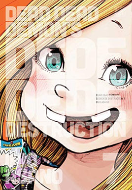 Dead Dead Demon's Dededede Destruction Vol 7 Manga - The Mage's Emporium Viz Media Used English Manga Japanese Style Comic Book
