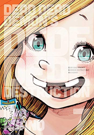 Dead Dead Demon's Dededede Destruction Vol 7 Manga - The Mage's Emporium Viz Media Used English Manga Japanese Style Comic Book